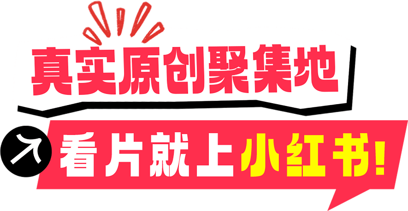 slogan